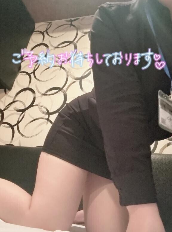 あるある