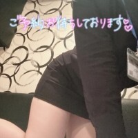 あるある