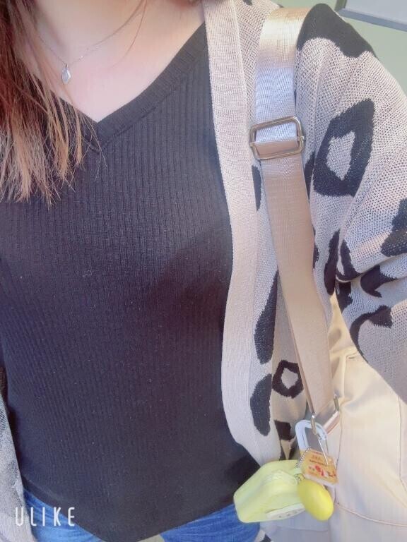 がおー?