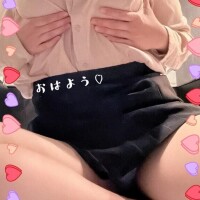 何か見えた…？