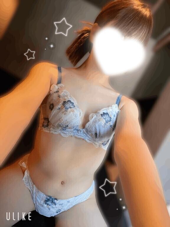 一緒?
