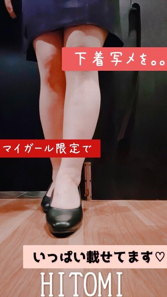 全部見られます