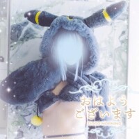 ??おはよう??