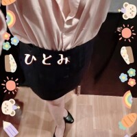 本日終了