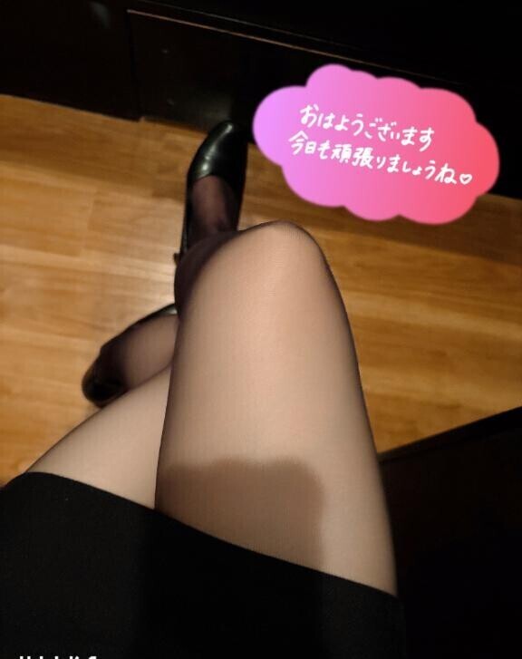 今日も