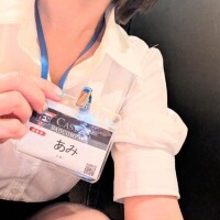 16時までだよ～