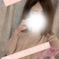 本日も！