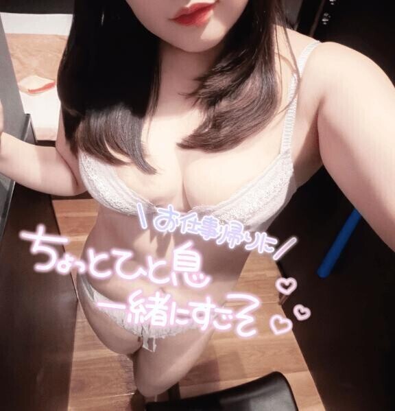 急遽変更です泣