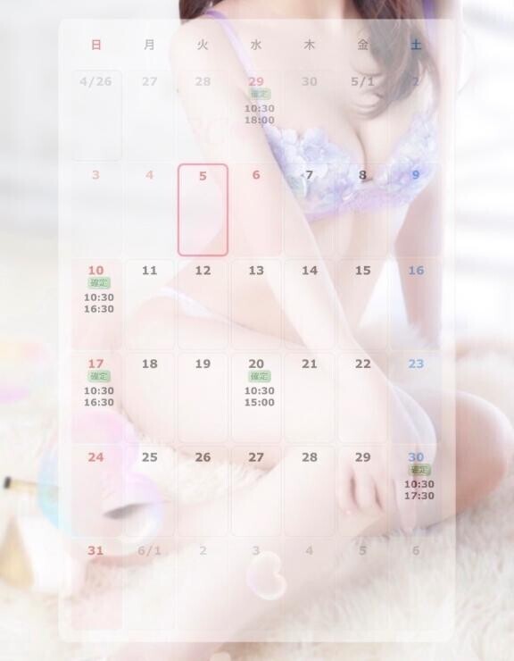 (」・ω・)白い記憶