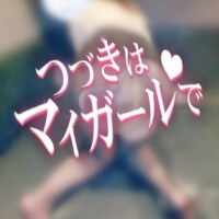 (」・ω・)とくべちゅ