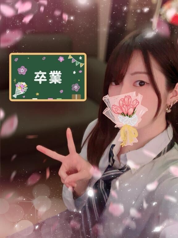 答え合わせ??