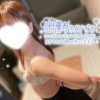 感じ方
