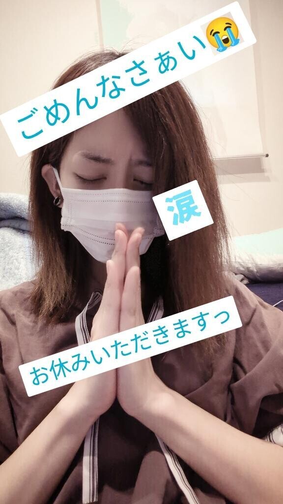 すみません。。