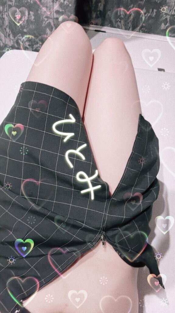 事前予約