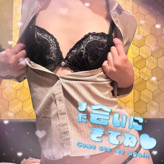 ?お礼日記?