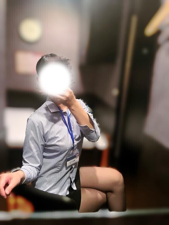 出勤中?