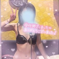 ??受付終了です??