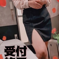 受付終了