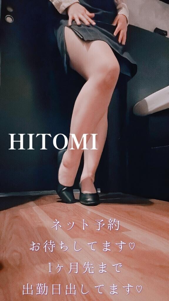 1ヶ月先まで。。