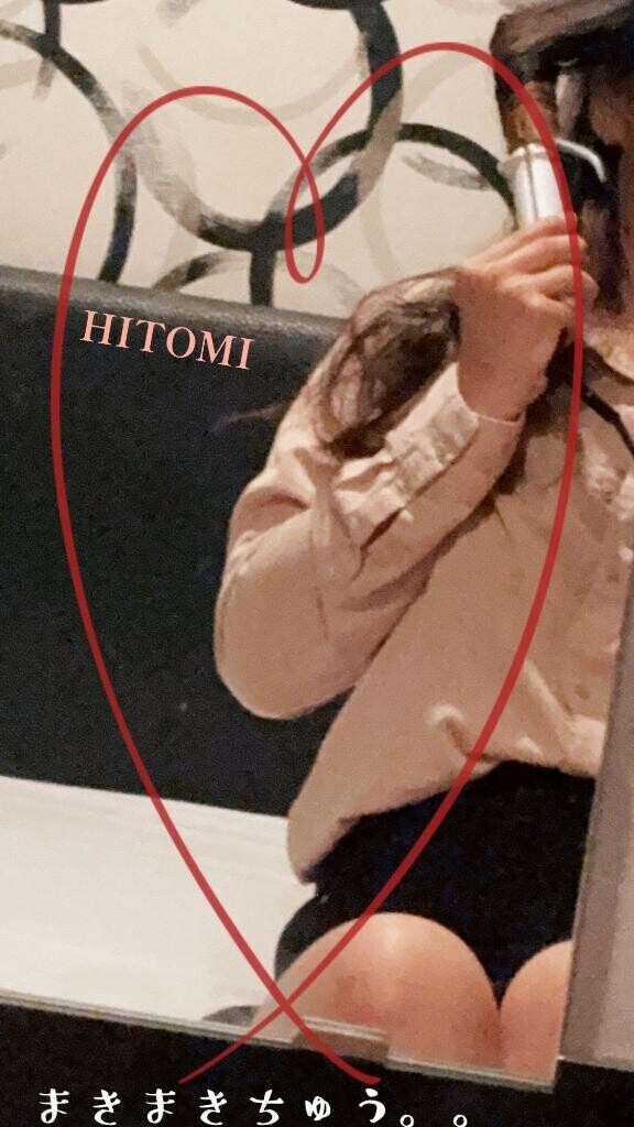 鏡越しで…
