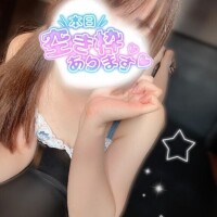 びちゃびちゃ?