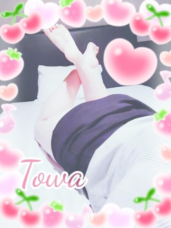 きみの夢を見るんだ?