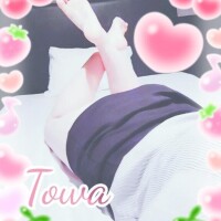 きみの夢を見るんだ?