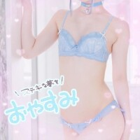 おやすみ?