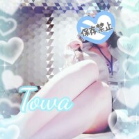 覚えてる？?
