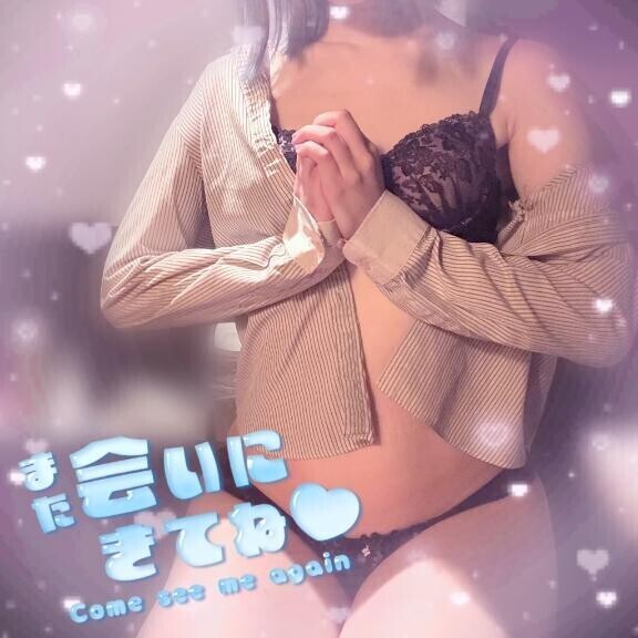 ?お礼日記?