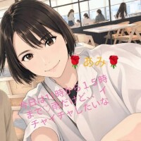 雨雨ビチャビチャ