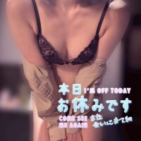 ごめんなさい??