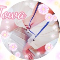 明日は?