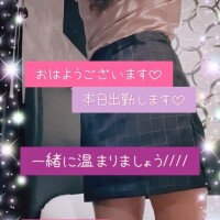 ??本日出勤??