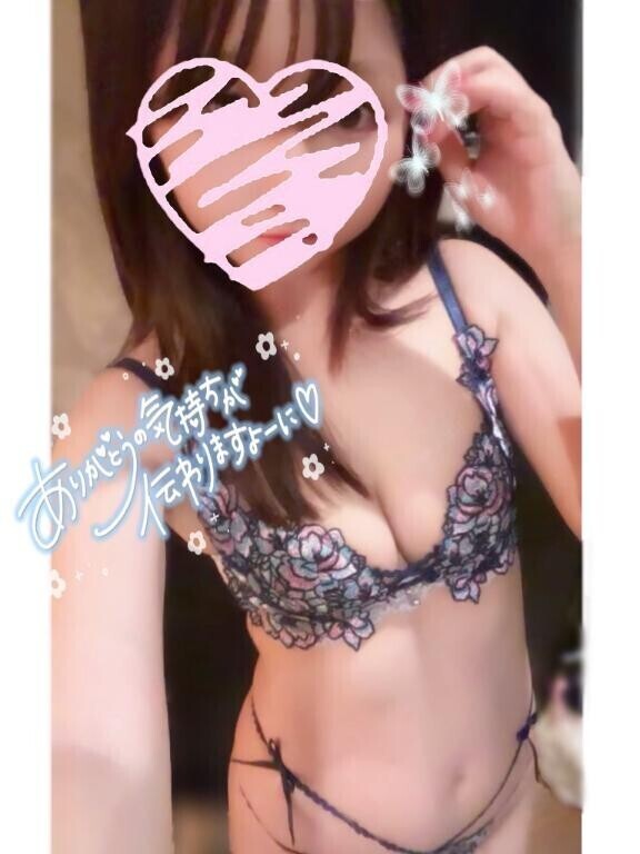 (」・ω・)ありがとう?