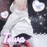 あとどれくらい？?