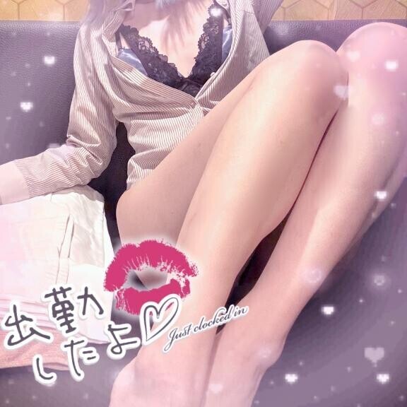 出勤?出社?
