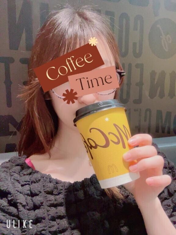 ブラック?それとも甘々??