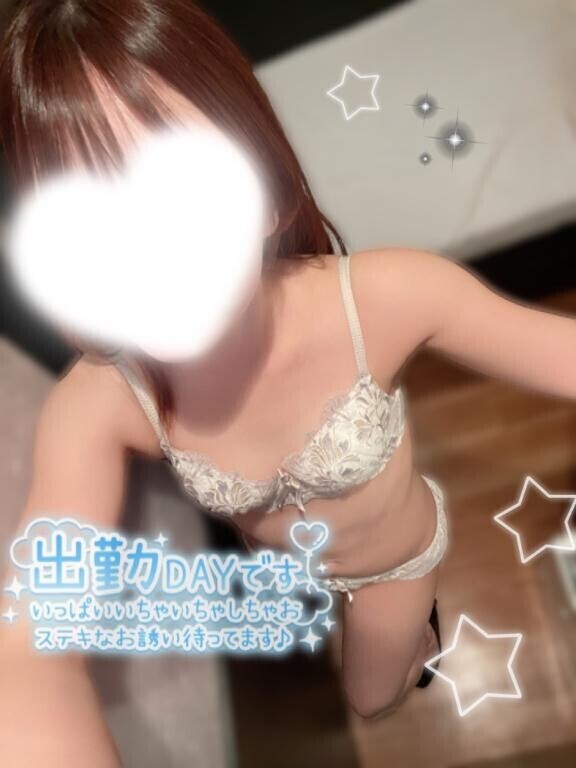 おはよん