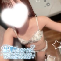おはよん