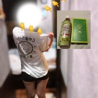 ありがとう