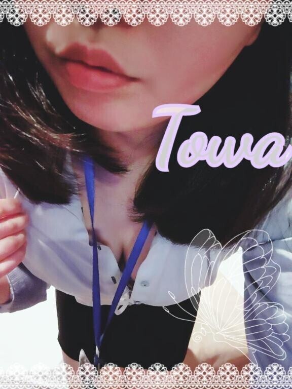 きみと共有したい?