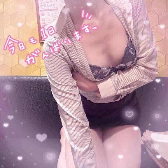 今日もいちにち……