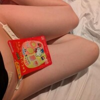 ホッと