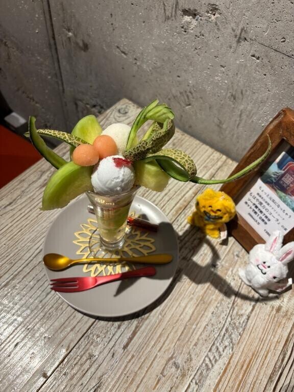 休憩中に??