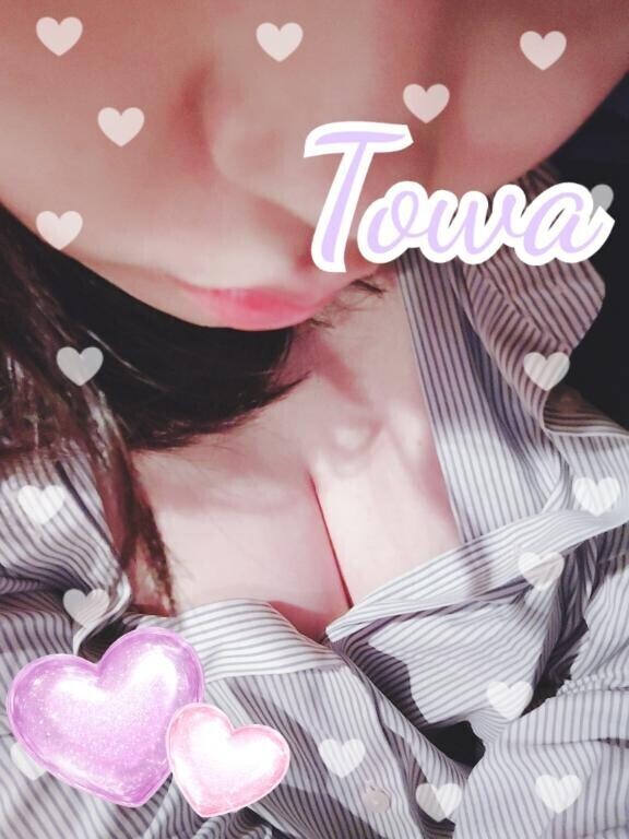 上から見つめて…?