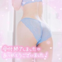 受付終了??