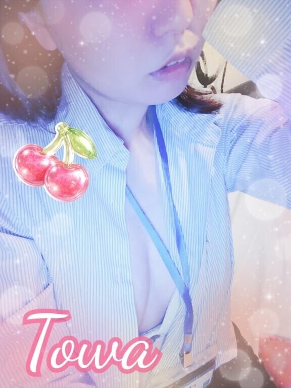 [お題]from:つむつむさん