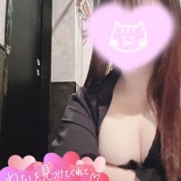 かな