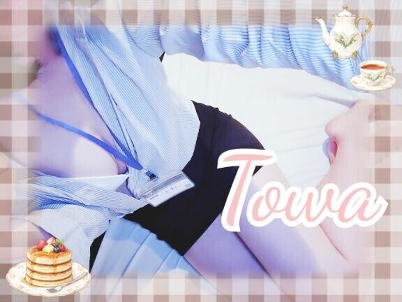 きみと目があうとドキドキ?